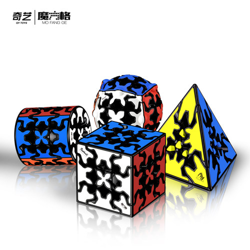 奇艺泛新三阶夜光疯狂学生魔方