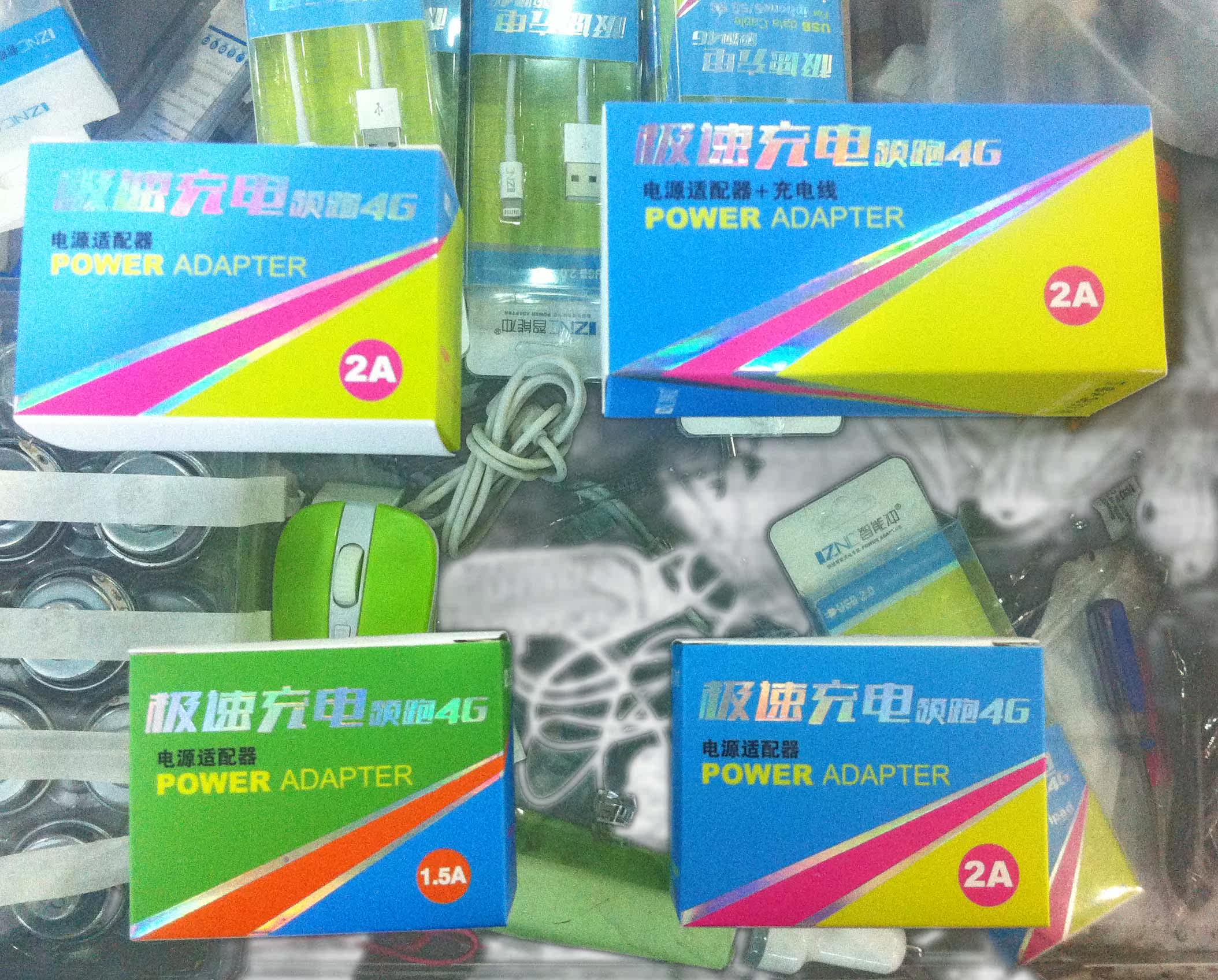 chargeur ADAYO pour téléphones APPLE APPLE - Ref 1297063 Image 3