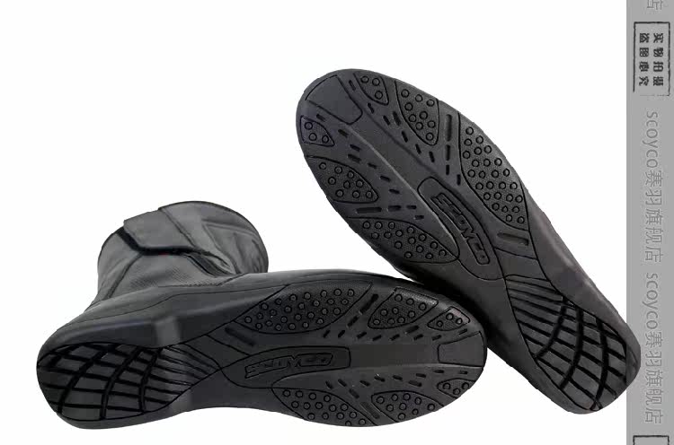 Boots moto SCOYCO BT007W - Ref 1391789 Image 5