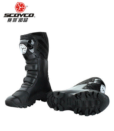 Boots moto SCOYCO MBT012 - Ref 1391611 Image 4