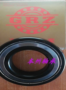 石墨隔离块高温轴承6004ZZ 6003 6002 6008 6005 6006 6007 VA228