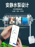 Фильтр для аквариума 2025, новый аэрационный фильтр, культуральный фильтр «три в одном», универсальная машина для циркуляции воды, аквариумный капельный резервуар