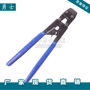囚笼卡箍专用卡钳大众奥迪TPE橡塑防尘套专用半轴囚笼卡大力钳子