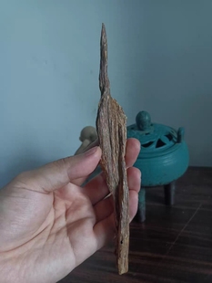 天然沉香摆件孤品收藏文玩老料虫漏结香树心油约7.5克重