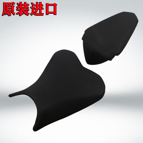 原装忍者NInja400/500/650前坐垫Z650/Z400/Z900后座包ZX-4R/4RR
