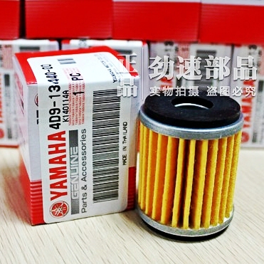 原装进口TTR250 230 TW200 TW225机油格XT600机滤660