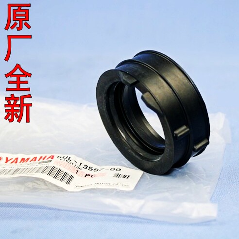 原装YZ250F WR250F YZ450 YZ85 80 125 TTR250化油器426接口胶400