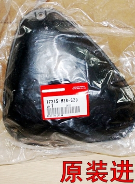 日本原装进口全新VT600C VLX600铁马 沙都600空滤 空气滤清器滤芯