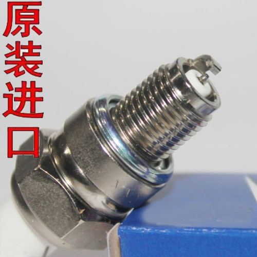 日本进口YP250马杰斯特YP400 CP250 TTR250 YZ85/80铱金火花塞