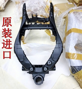 636 900车架主车架大梁 800 Z750 Z1000 10R 原装