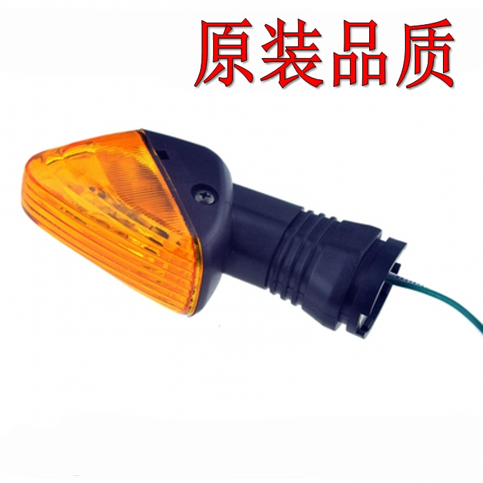 原装品质ZX-6R 636 10R ER-6N/6F后Z750前转向灯Z1000 Z900