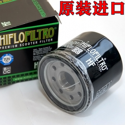 英国进口HF机滤CBR650R/F/CBR500R/F/CB650R/NC700S/NC750X机油格