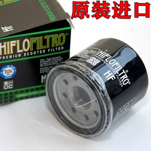 英国HF机滤R1/M/R6/MT01-03-07-09/FZ1S/FZ8/6N/XJ6/R3机油格滤芯
