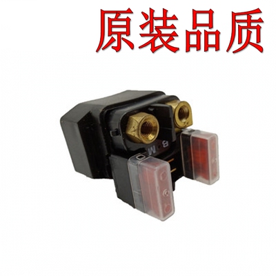 原装品质FZ1S FZ6N MT01 07 MT09 03 FZ8N XJ6 XT1200继电器FZ400