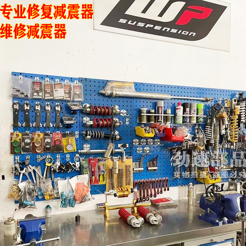 摩托车前叉避震后减震器漏油修复维修OHLINS WP MSP昭和SHOWA越野