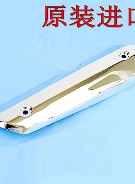 日本原装进口天浪650AN650 AN250 400排气管护罩排气防烫罩排气盖