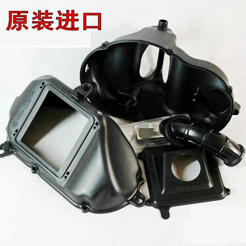 原装TMAX530 TMAX500 T-MAX530 XP500马杰斯特YP400空滤壳箱YP250