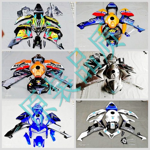 CBR600日日F5定制全车外壳导流罩