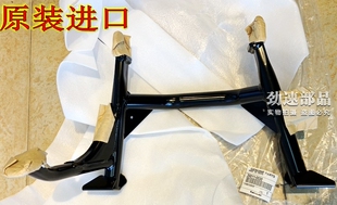 X300异兽KLE1000 650大撑大脚撑大支架中撑 进口VERSYS 原装