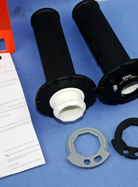 原装KTM450 530 640 690 390 250 625 400 660 200手把胶油门座85