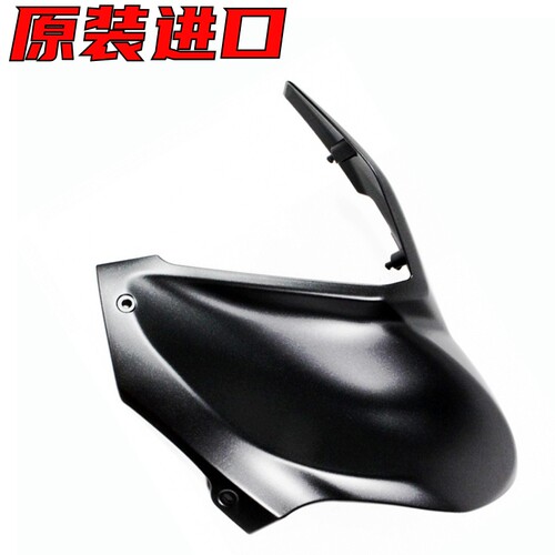 全新原装进口Z900 800 750 650 300油箱护板外壳导流罩侧板