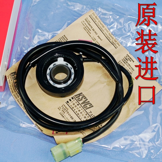 原装WR250F/R YZ450F 125 YZ80 85 WR426 YZ400咪表齿XG250 XT250