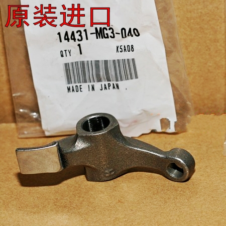 原装金进口CRM250 AX-1 XR250 XR400 XR650 XR500 XR600排气摇臂