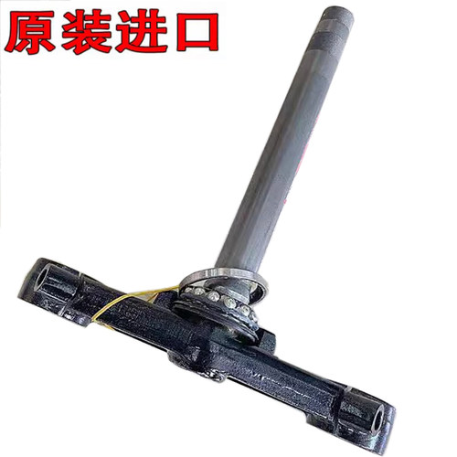 原装进口适用下三星方向柱