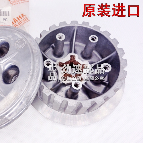 日本原装进口全新林荫大道VLR1800 C109R M109R小鼓VZR1800离合器