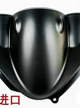 原装TMAX530 TMAX500 T-MAX530 XP500仪表盘前黑色挡板护罩仪表台