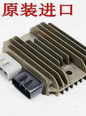 原装Z1000 VN900 Z1000SX KLE650异兽ZX-10R 6R整流器充电硅