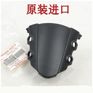 14R 原装 ZZR1400 F风挡内板NINJA650 GTR1400挡风玻璃ER6N