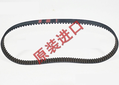 全新原装进口TMAX530 TMAX500 T-MAX560左边后轮传动大皮带XP530