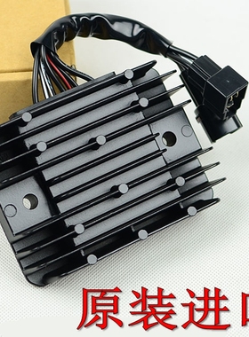 原装适用于GSX-R1000 600 750 VL800整流器GSX1300R充电硅DL650