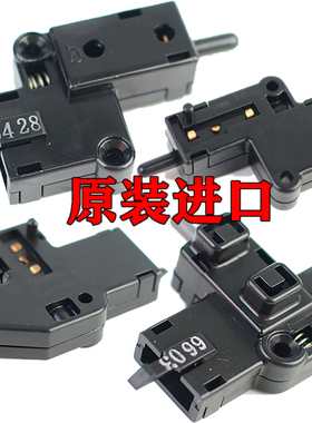 原装Z1000 Z900 Z800 Z900RS Z1000SX ZX-6R 636 ZX10R离合小开关