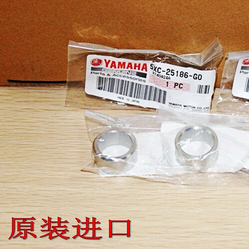 原装进口YZ250F WR450R YZ125 YZ250FX YZ426 80 WR400前轮中轴套