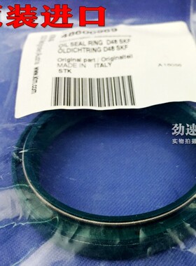 胡斯瓦纳原装WP前减震油封WR250 CR125 50 SMR511 TE630 TE/TC449