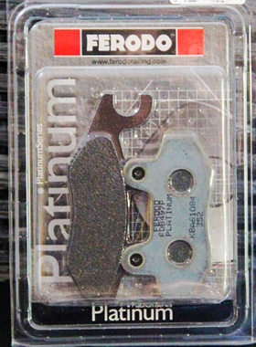 原装进口RMZ250大眼DR25 RM125 RM85 RMX250 RM250 Z250刹车片皮