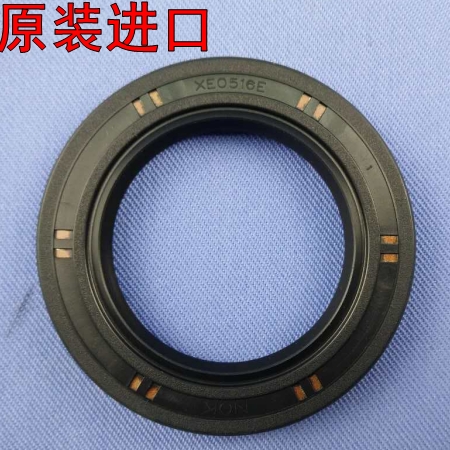 ZX10R 6R 9R 7R 636 Z1000 750 800 Z900小齿副轴油封12R 14R
