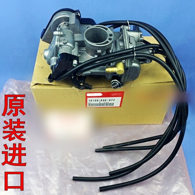 原装进口CRF150R CRF250 CRF450 XR250化油器改装FCR原厂闸刀