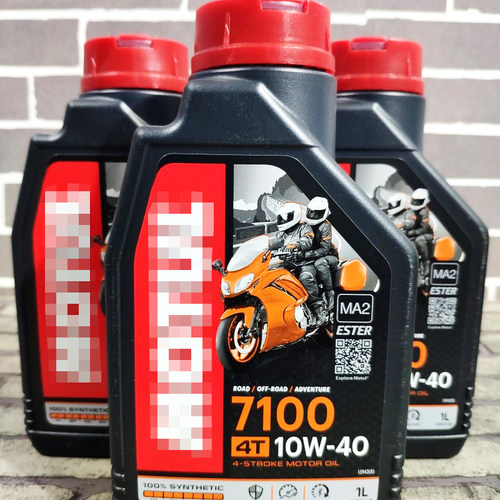 法国进口7100/5100/3100/300V机油10W40 15W50酯类全合成摩托车4T