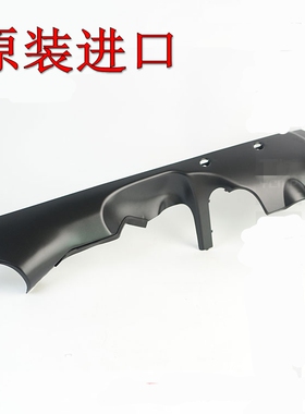 原装进口CBR600RR 1000 F5金翼GL1800 1500 F6B CB1100排气护盖壳