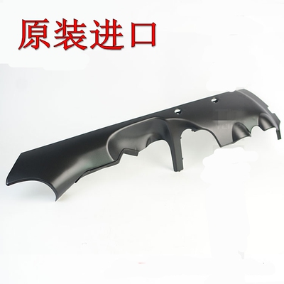 原装进口CBR600RR 1000 F5金翼GL1800 1500 F6B CB1100排气护盖壳