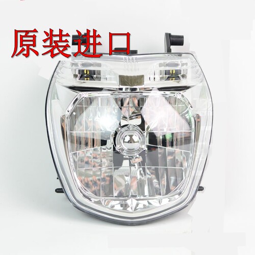 原装大灯总成适用于GSX-S1000 GSR400 600 750 GSF1250车头灯前脸