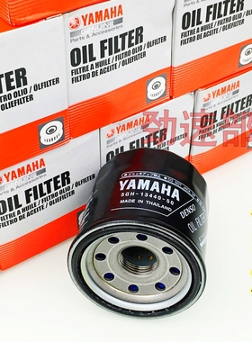 原装XVS1600 XV1100 VMAX1700大魔鬼V-MAX1200机油格1900机滤1300