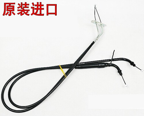 原装TMAX530进口TMAX500 T-MAX530 XP500马杰斯特YP250 400油门线