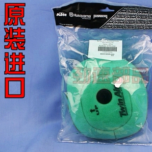 原装KTM250 300 350 450 EXC SXF自由骑XCF-W空滤500胡斯瓦纳85