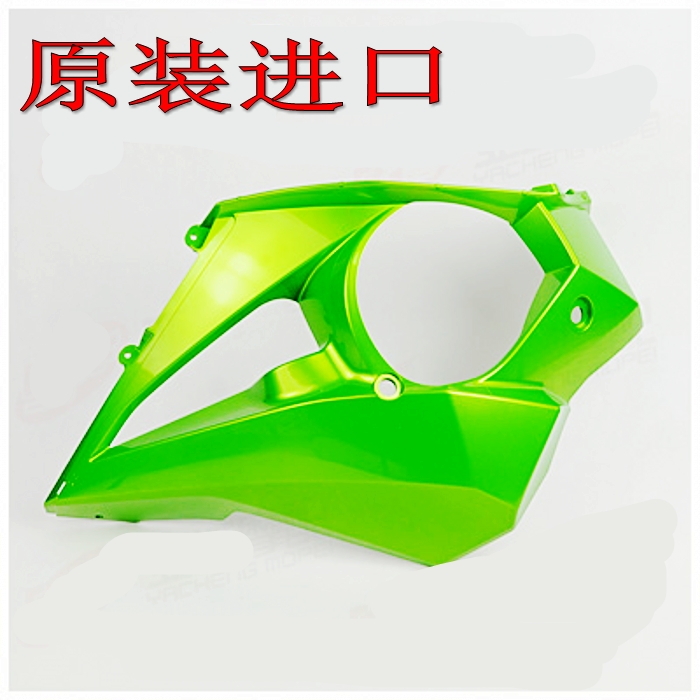 原装Z1000SX Z1000 900 800 750 300下包板发动机护壳导流罩