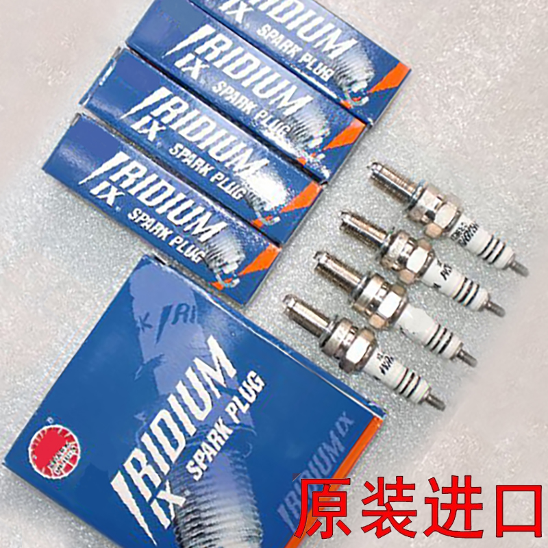 R1200水鸟R1250GS ADV S1000RR原装火花塞 油鸟F900XR拿铁650GT