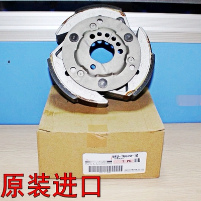 日本原装进口全新后离合器